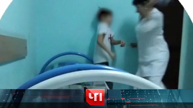 21 января 2025 года