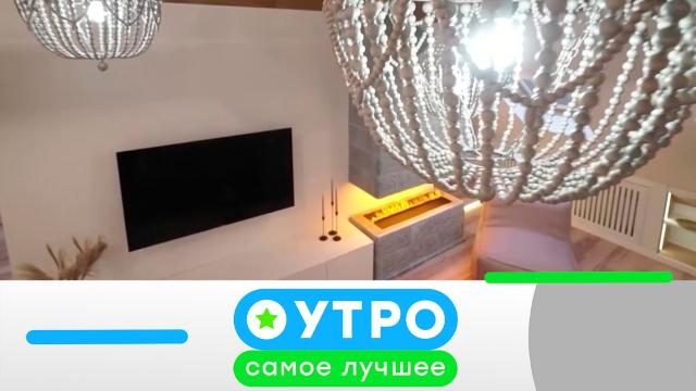 21 января 2025 года