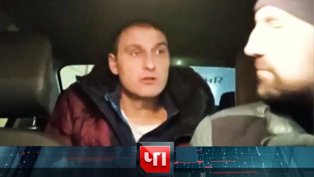 22 января 2025 года