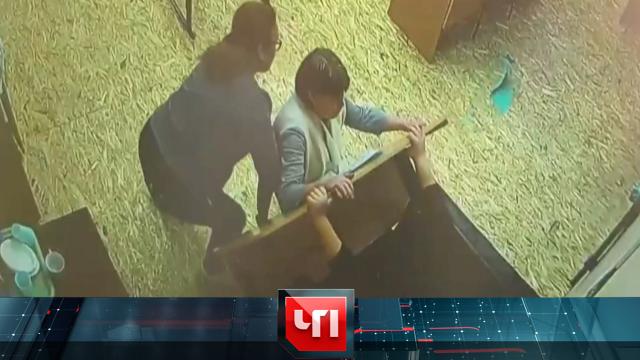 24 января 2025 года