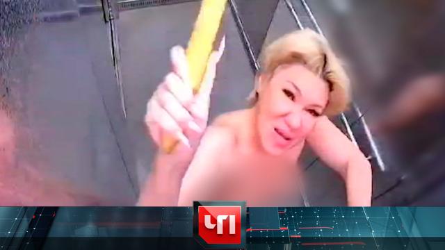 27 января 2025 года