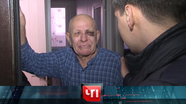 28 января 2025 года