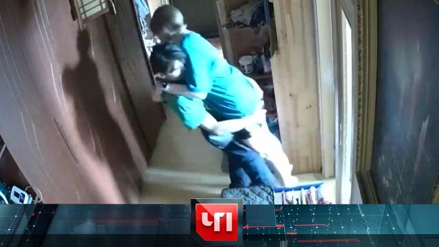 29 января 2025 года