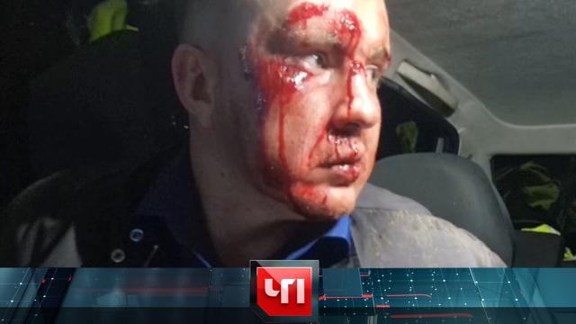 30 января 2025 года