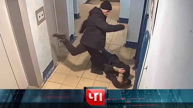 31 января 2025 года