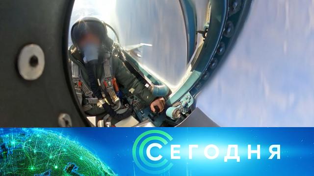 2 февраля 2025 года. 08:00