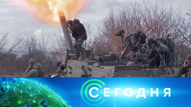 3 февраля 2025 года. 13:00