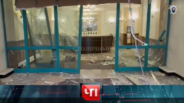 3 февраля 2025 года