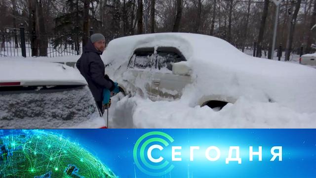 3 февраля 2025 года. 23:35