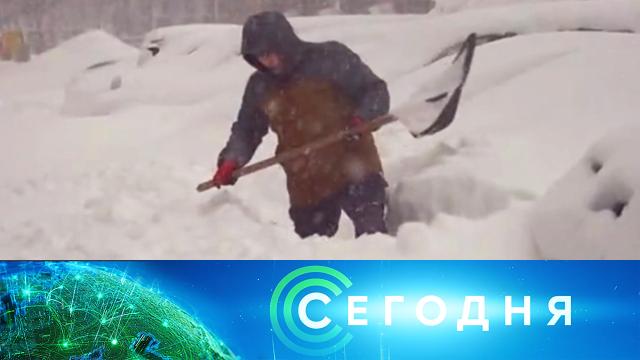 5 февраля 2025 года. 10:00