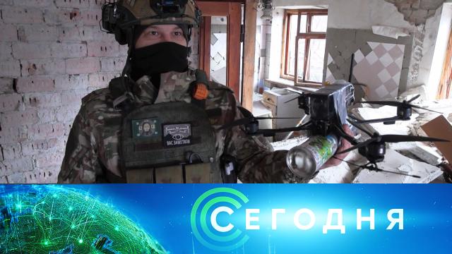 5 февраля 2025 года. 13:00