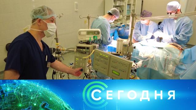 5 февраля 2025 года. 19:00