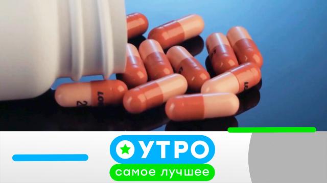 5 февраля 2025 года