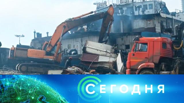 6 февраля 2025 года. 10:00