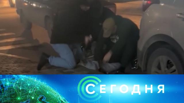 7 февраля 2025 года. 10:00