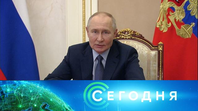 7 февраля 2025 года. 19:00