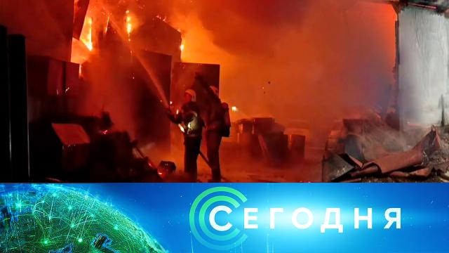 6 февраля 2025 года. 23:35