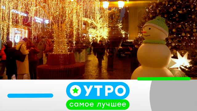 7 февраля 2025 года