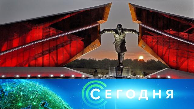 8 февраля 2025 года. 10:00