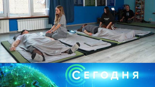 10 февраля 2025 года. 10:00