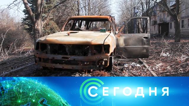 10 февраля 2025 года. 13:00