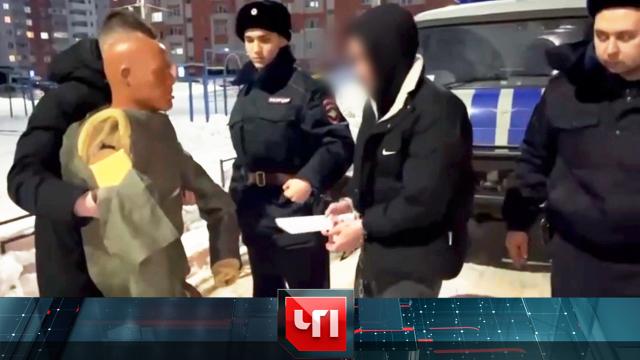 10 февраля 2025 года