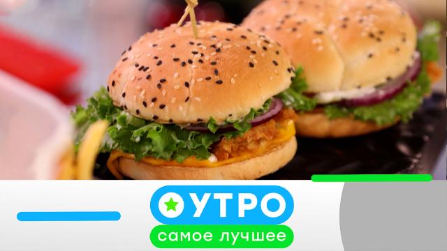 10 февраля 2025 года