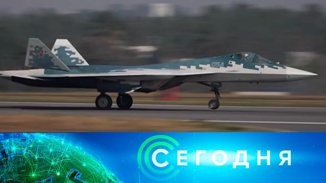 10 февраля 2025 года. 23:35