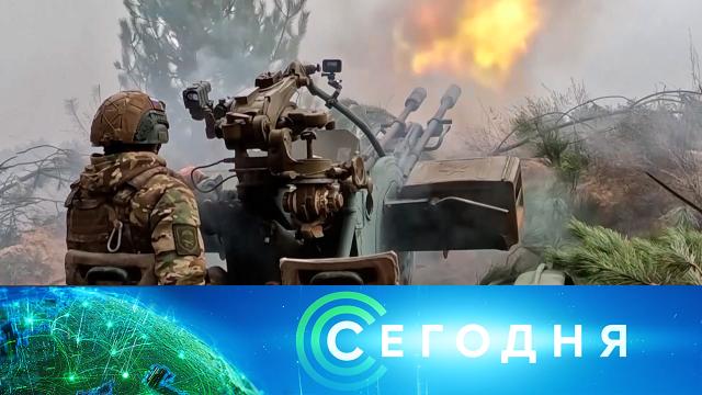 11 февраля 2025 года. 08:00