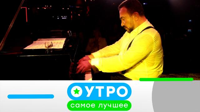 11 февраля 2025 года