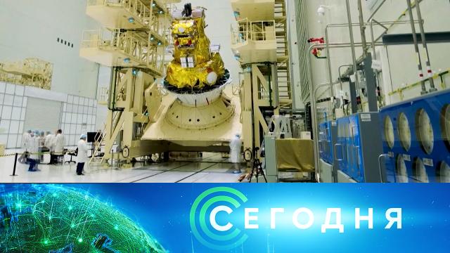 12 февраля 2025 года. 10:00