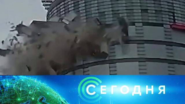 13 февраля 2025 года. 19:00