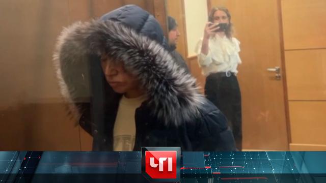 13 февраля 2025 года