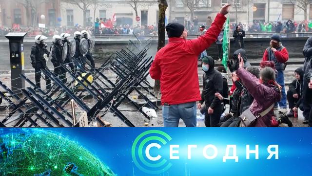 14 февраля 2025 года. 10:00