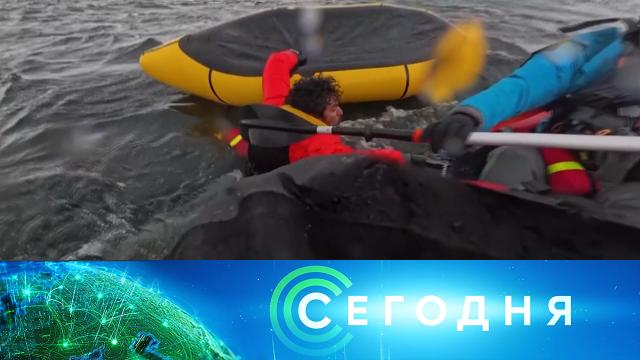 14 февраля 2025 года. 13:00