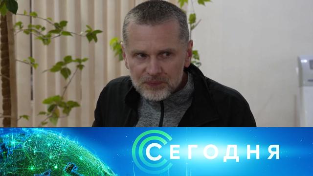 14 февраля 2025 года. 08:00