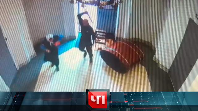 14 февраля 2025 года