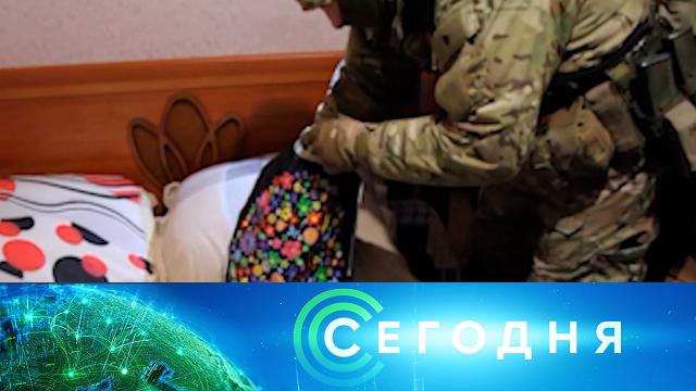 13 февраля 2025 года. 23:35