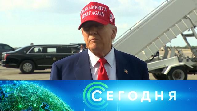 17 февраля 2025 года. 10:00