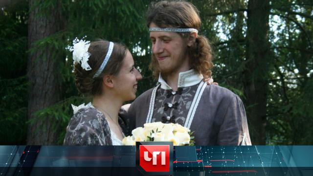 17 февраля 2025 года