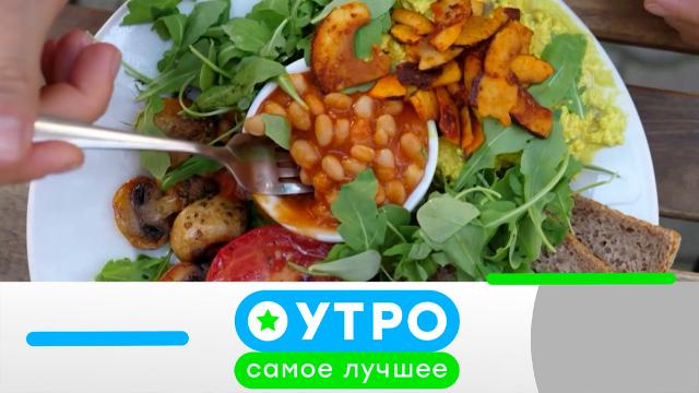 17 февраля 2025 года