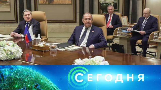 18 февраля 2025 года. 16:00