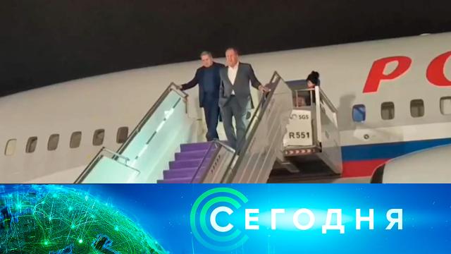 17 февраля 2025 года. 23:35