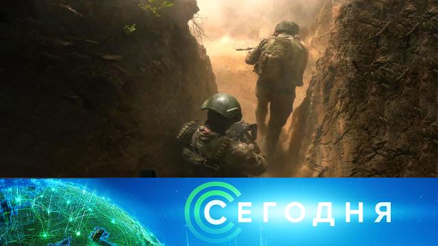 18 февраля 2025 года. 08:00