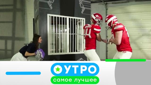 18 февраля 2025 года