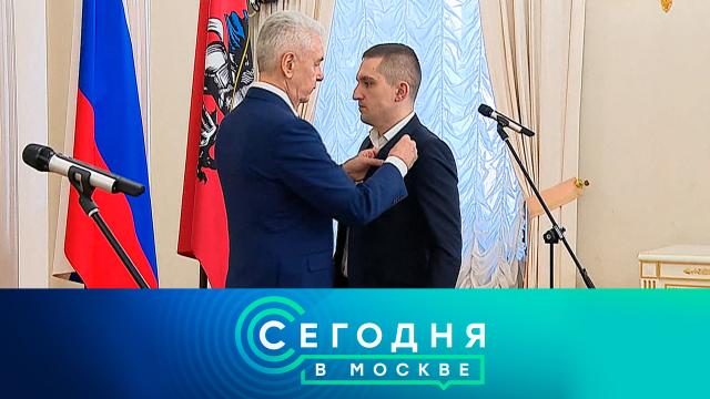 18 февраля 2025 года. 23:35