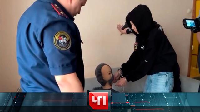 19 февраля 2025 года