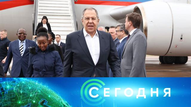 20 февраля 2025 года. 16:00