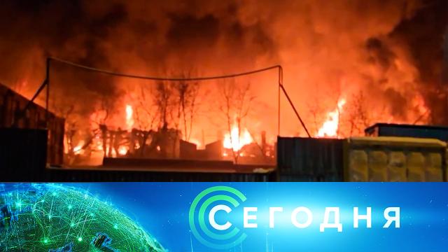 19 февраля 2025 года. 23:35