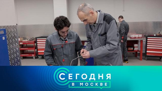 19 февраля 2025 года. 23:35